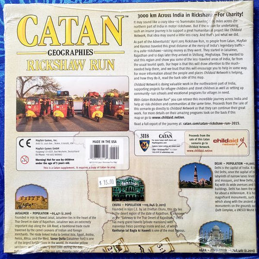 Catan Geographies: Rickshaw Run