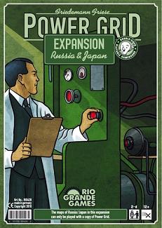 Power Grid: Expansion Russia/Japan